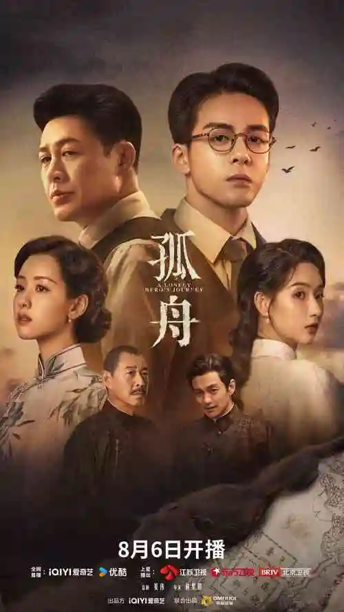 短剧拍摄现场工作照