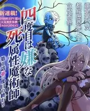 都市短剧推荐短剧《楼下那家面馆》封面图